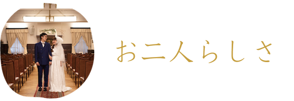 大阪倶楽部