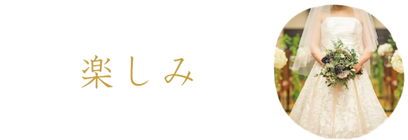 大阪倶楽部